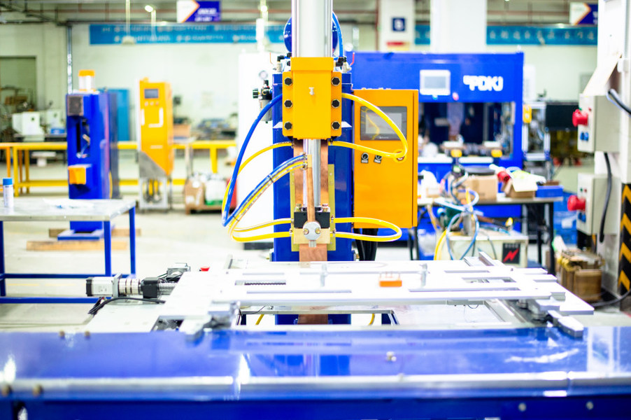 Guangdong Pudian Automation Technology Co., Ltd