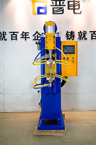 PDKJ 65KA Pneumatic Spot Welding Machine Projection Spot Welder 195mm Electrode Arm