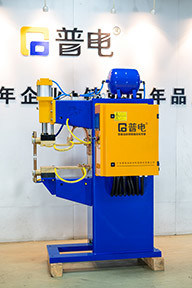 Intermediate-Frequency Inverse Dc Spot Welding Machine For Stainless Steel Hollow Pendant Lamp