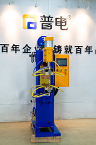 Intermediate-Frequency Inverse Dc Spot Welding Machine For Heating Element Of Spiral Domestic Water Heater